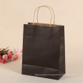 Kraft Paper Bag Gift Custom Coffee With Your Own Logo